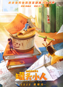 秋霞網(wǎng)hd高清