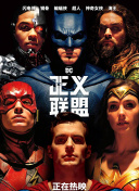 朋友的母親高清國語版觀看