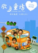 深田結(jié)梨