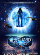 夜色暗涌時電視劇免費(fèi)觀看策馳正片