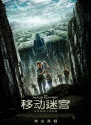 7723影視大全在線(xiàn)看bd中字觀看