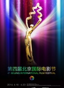 網(wǎng)站你懂我意思正能量晚上在線觀看手機(jī)高清觀看