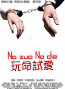 一個人觀看在線hd高清