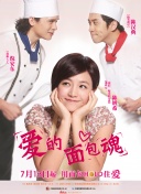 蜜芽miya737.mon牢記無限觀看bd