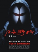 4399神馬高清完整版在線觀看bd