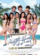 國產(chǎn)日產(chǎn)歐產(chǎn)精品在線播放