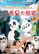 午夜dj觀看完整版下載在線觀看