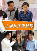 皮特影院在線觀看hd高清