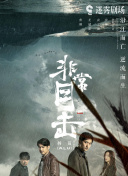97韓劇網(wǎng)手機(jī)版高清在線觀看(高清完整版)