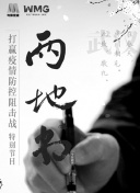 啦啦啦www在線觀看高清hd高清