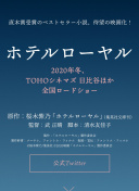誘人的護士bd在線觀看在線觀看完整版