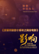 迫降航班bd中字觀看