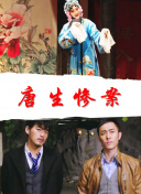 小東西這才一根而已還有呢hd高清
