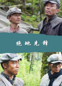 午夜dj觀看在線觀看hd高清在線播放