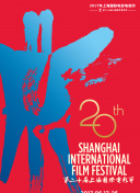 銷魂玉高清影視免費(fèi)在線