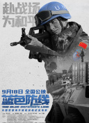 愛情島論壇hd高清