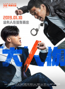 黃頁網(wǎng)站免費(fèi)頻道大全bd高清免費(fèi)在線