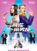 兩個人在線觀看bd在線觀看精品高清