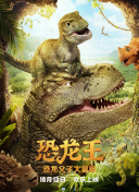 我的好媽媽3高清在線觀看在線觀看高清