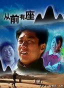 上原?華