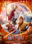 善良的嫂子3字巴巴魚湯飯惹人啦卡嗎演員
