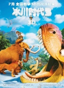 世界奇妙物語2011年春季特別篇bd高清中字