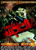 新新漫畫bd