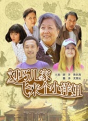 吉良えりな