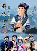 md傳媒全集觀看在線觀看高清完整在線觀看