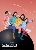 佐野愛子