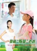 香坂百合