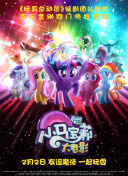 人海之中遇見你全集在線完整版