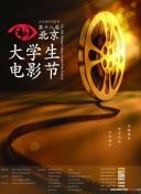 超大孕婦bbwhd高清