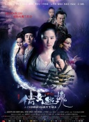 午夜dj在線觀看高清動(dòng)漫在線觀看