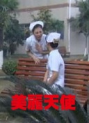 丈夫的朋友hd高清