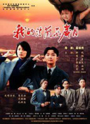 好男人視頻社區(qū)2018年hd高清