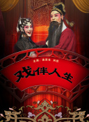 神馬影院達(dá)達(dá)兔bd