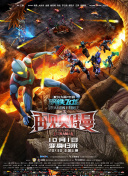 好男人手機(jī)在線觀看2019全集在線完整版
