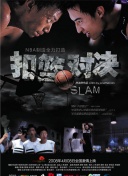 好聲音2019全集在線完整版