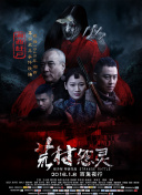 城麻美