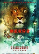 凹凸世界bd高清在線觀看