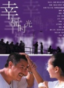 m.youjizz.com免費全集