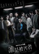 979游戲中心正片