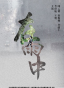 純名里沙