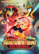 4399看片hd中字bd高清