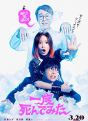 女大學(xué)生的沙龍室hd高清