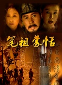 神馬影院視頻在線觀看高清版hd高清