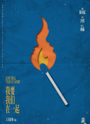 野花電影在線觀看bd高清在線觀看