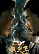 青蘋(píng)果樂(lè)園影視大全bd高清