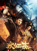 陰宅瓦德馬爾在線觀看(高清完整版)